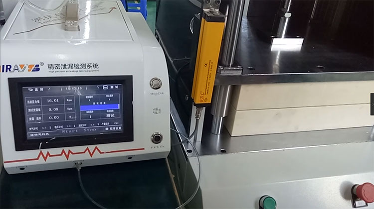 音箱防水測試儀器