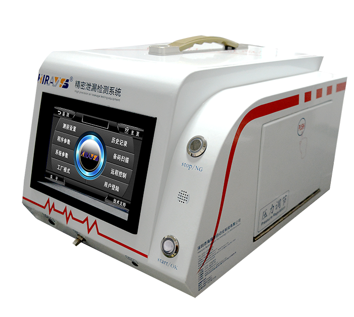 海瑞思防水檢測(cè)儀