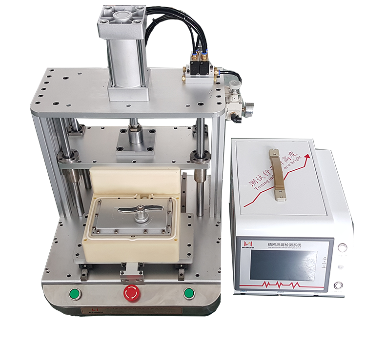 防水檢測(cè)儀 海瑞思防水檢測(cè)儀
