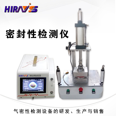 防水檢測：你知道多少種檢測方法？（解讀防水材料檢測的七個技巧）