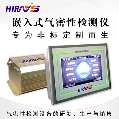 防水檢測：你知道多少種檢測方法？（解讀防水材料檢測的七個技巧）