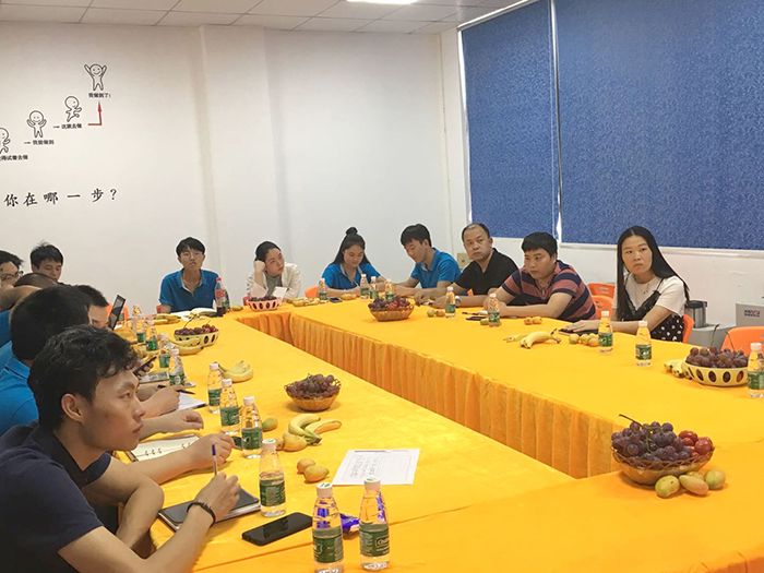 海瑞思科技年中總結(jié)大會(huì)會(huì)議現(xiàn)場(chǎng)