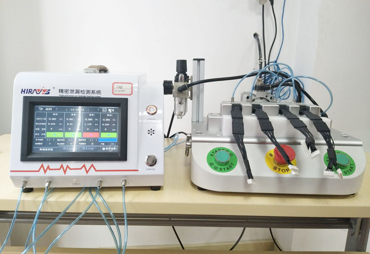 四通道氣密性檢測(cè)工裝和儀器-海瑞思科技