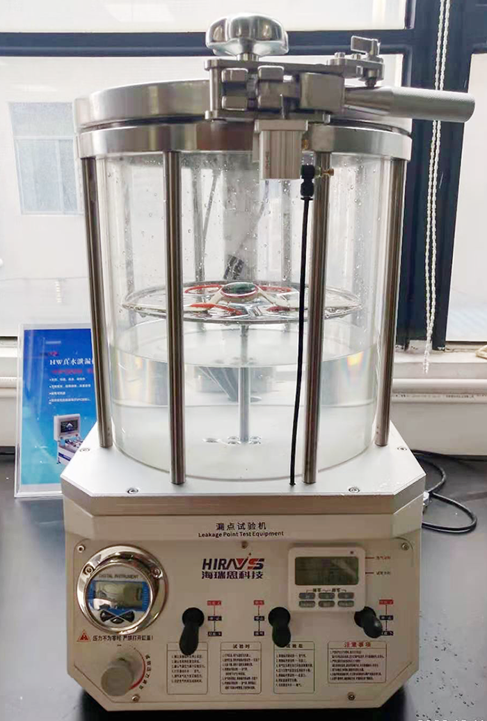 漏點檢測機