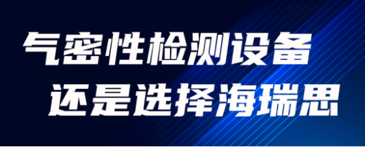 企業(yè)微信截圖_16861293281191.png