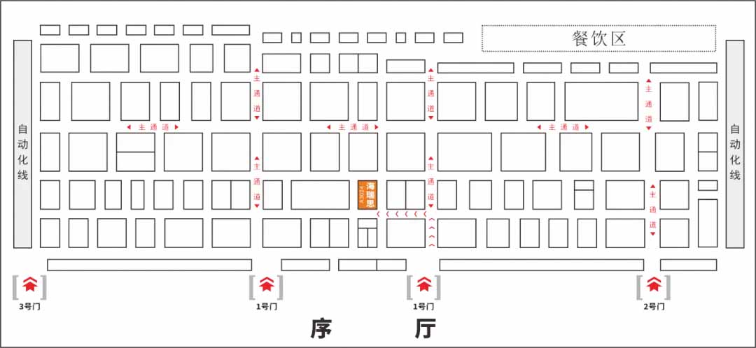 640 拷貝.jpg
