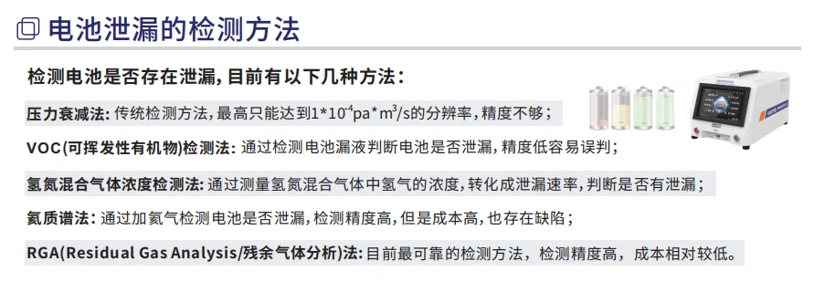 對比.png