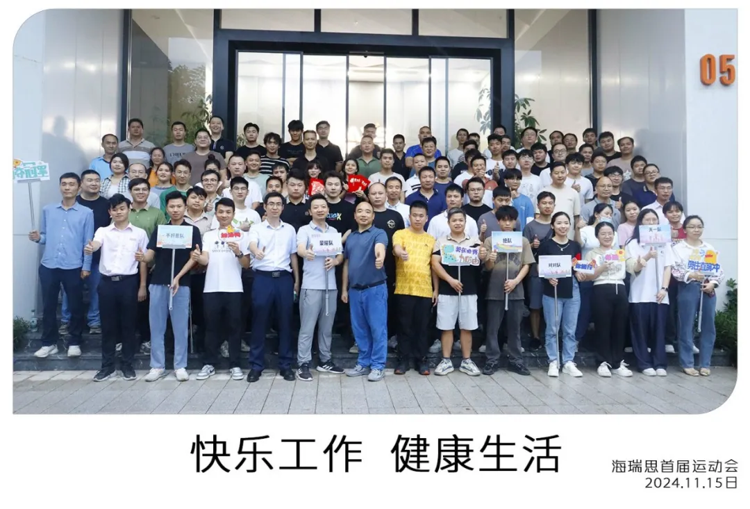 1732181444927680.png 企業(yè)微信截圖_17321812704652.png
