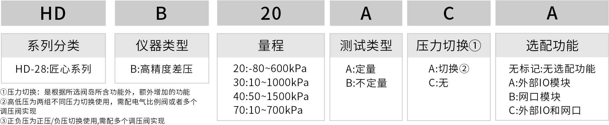 HD.jpg