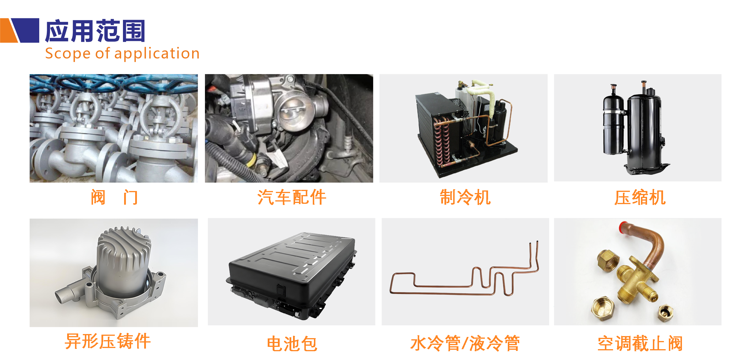 1711001246705227 拷貝.png