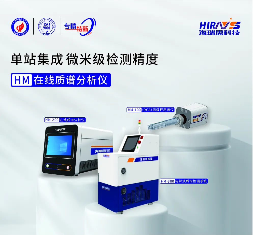 企業(yè)微信截圖_17441065764746.png