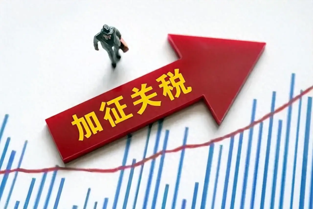 企業(yè)微信截圖_17465149782150.png