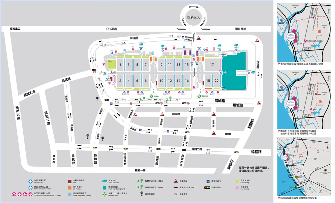 1757551342123569.png 企業(yè)微信截圖_17575513398682.png