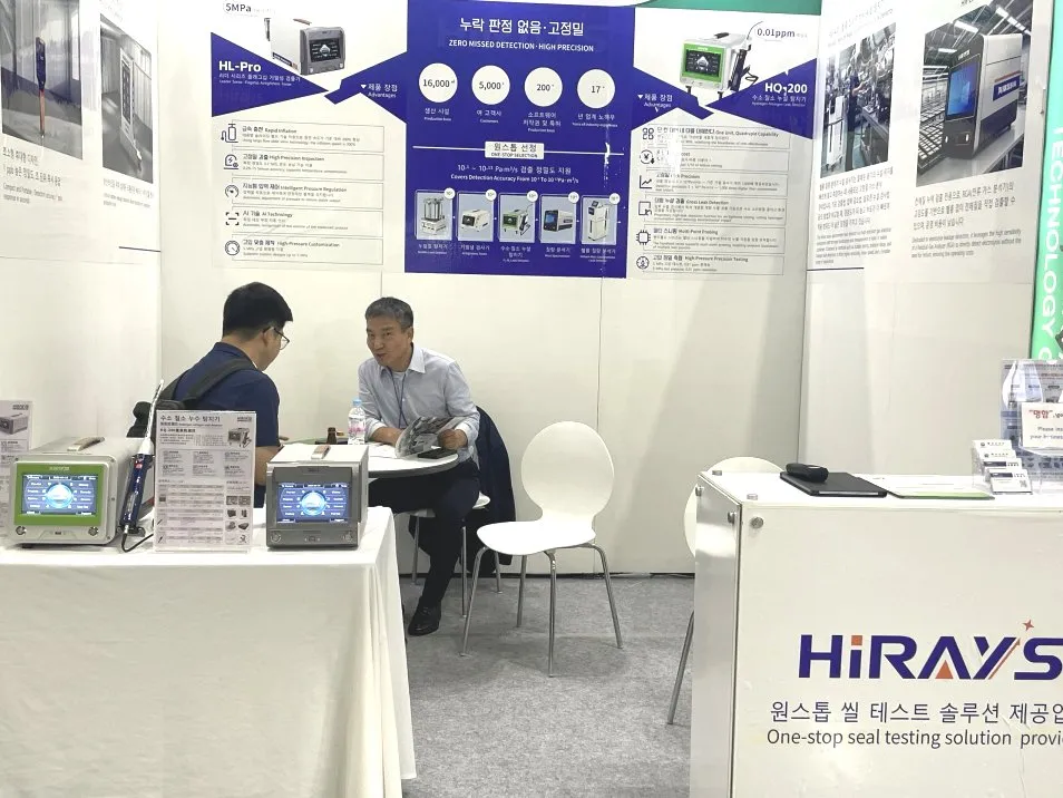 1757645098568451.png 企業(yè)微信截圖_17576450984277.png