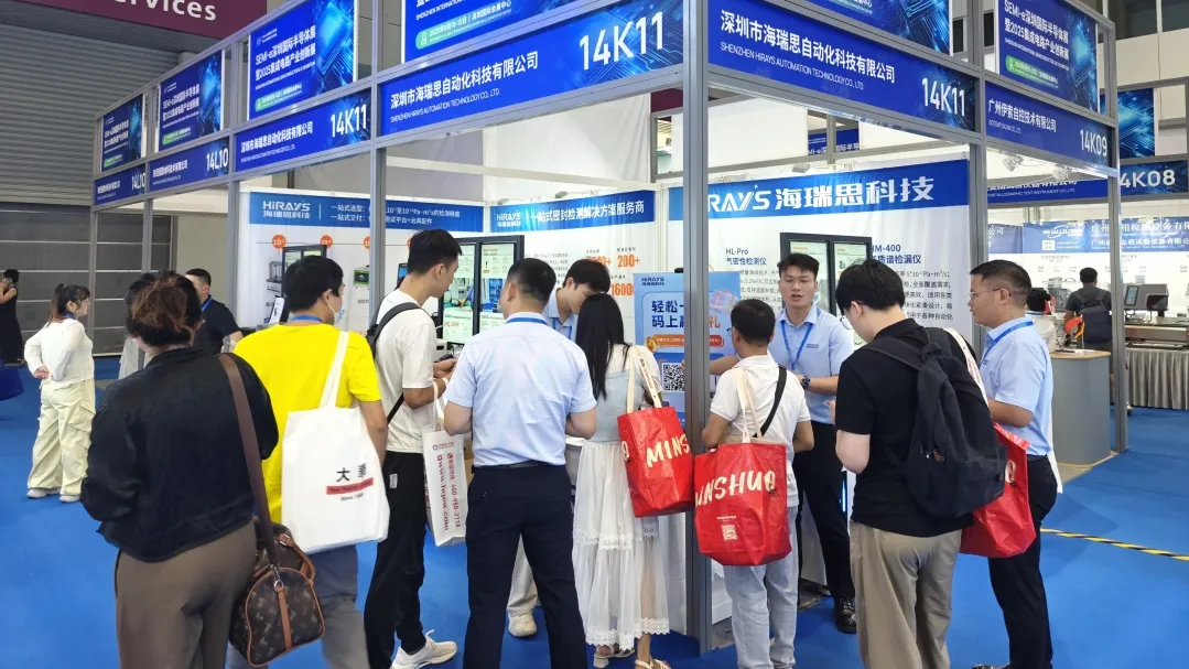 1757648910322918.png 企業(yè)微信截圖_17576489081408.png